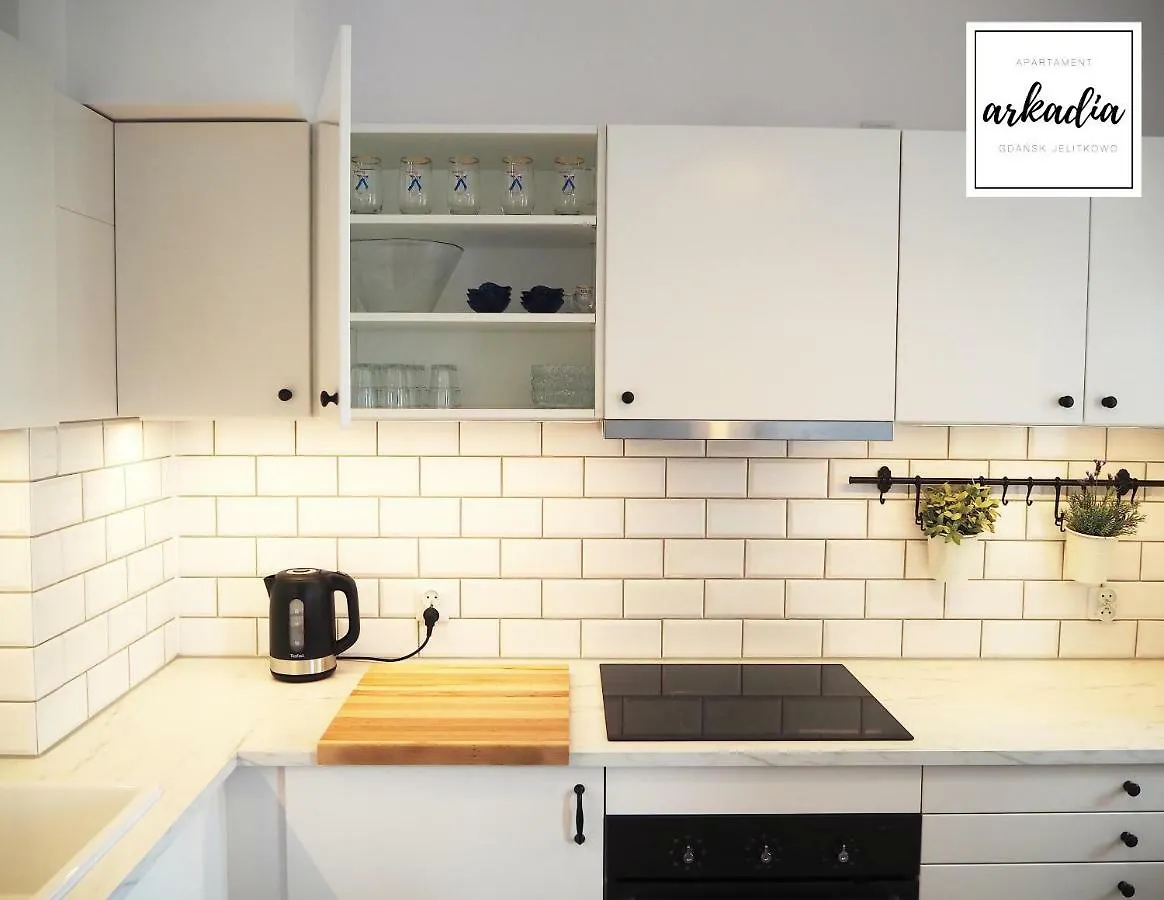 Arkadia Apartament Nad Samym Morzem Danzig 0*,
